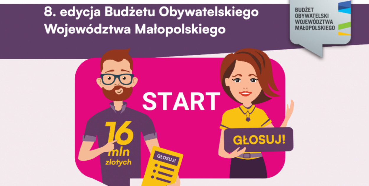 Urząd Marszałkowski Województwa Małopolskiego