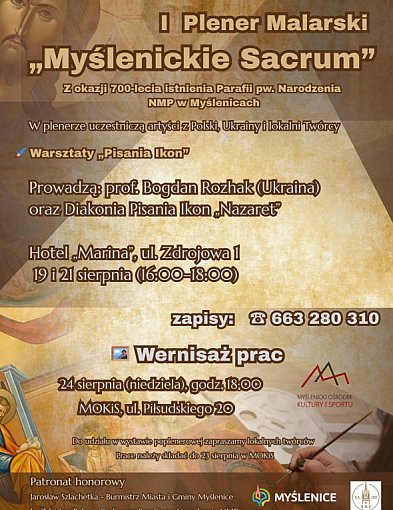 „Myślenickie Sacrum” - zaproszenie na wernisaż z okazji 700-lecia parafii-3688