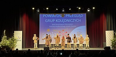 Dobczyce:  Powiatowy Przegląd Grup Kolędniczych „Hej, Kolęda, Kolęda…”.