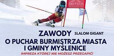 Zawody narciarskie o Puchar Burmistrza Myślenic już w najbliższą sobotę !
